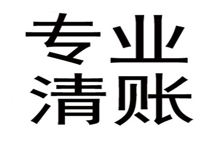 成功为餐饮店追回90万加盟费用